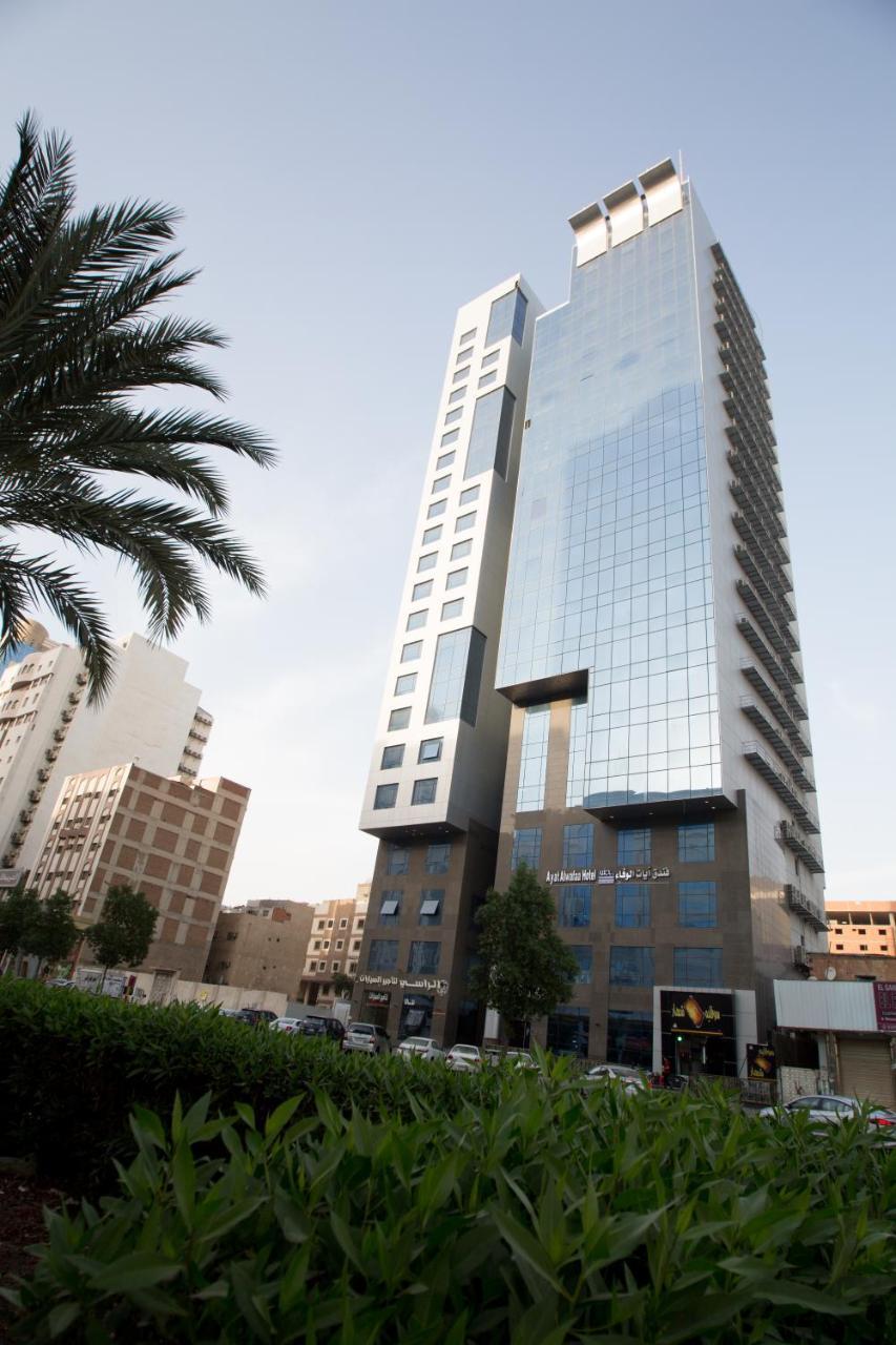 Ayat Al Wafah Hotel La Meca Exterior foto